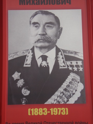 Loading Image